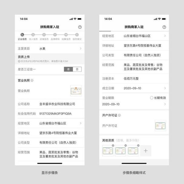 织梦内容分页是竖排显示