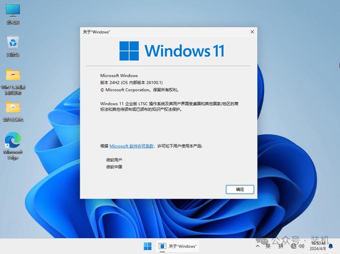 c语言EnumWindows
