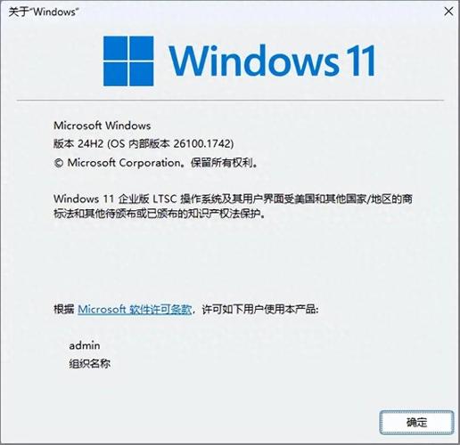 c语言EnumWindows