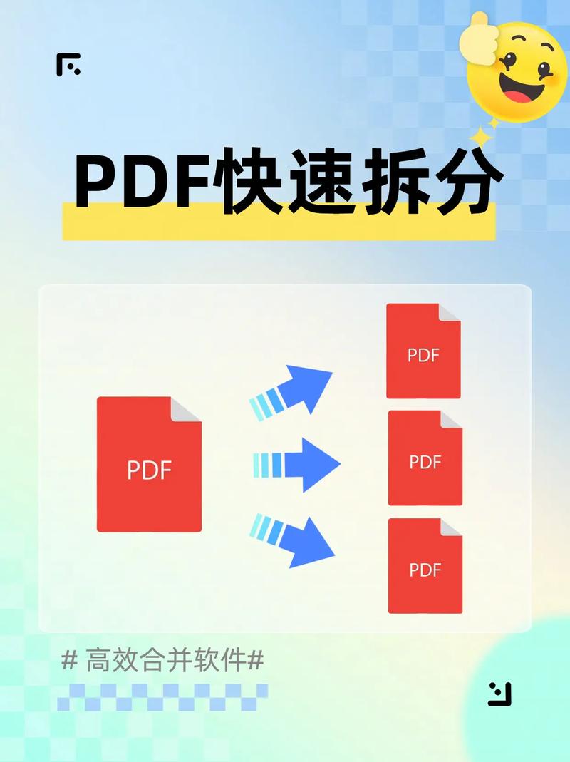 dede loop 如何分页