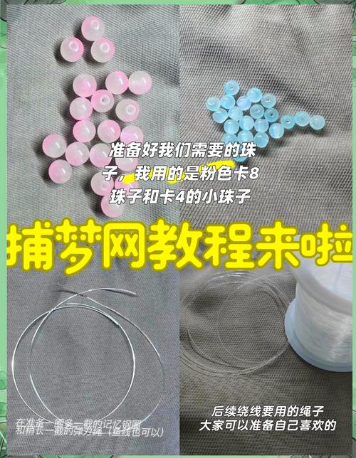 下载的织梦模板怎么搭建