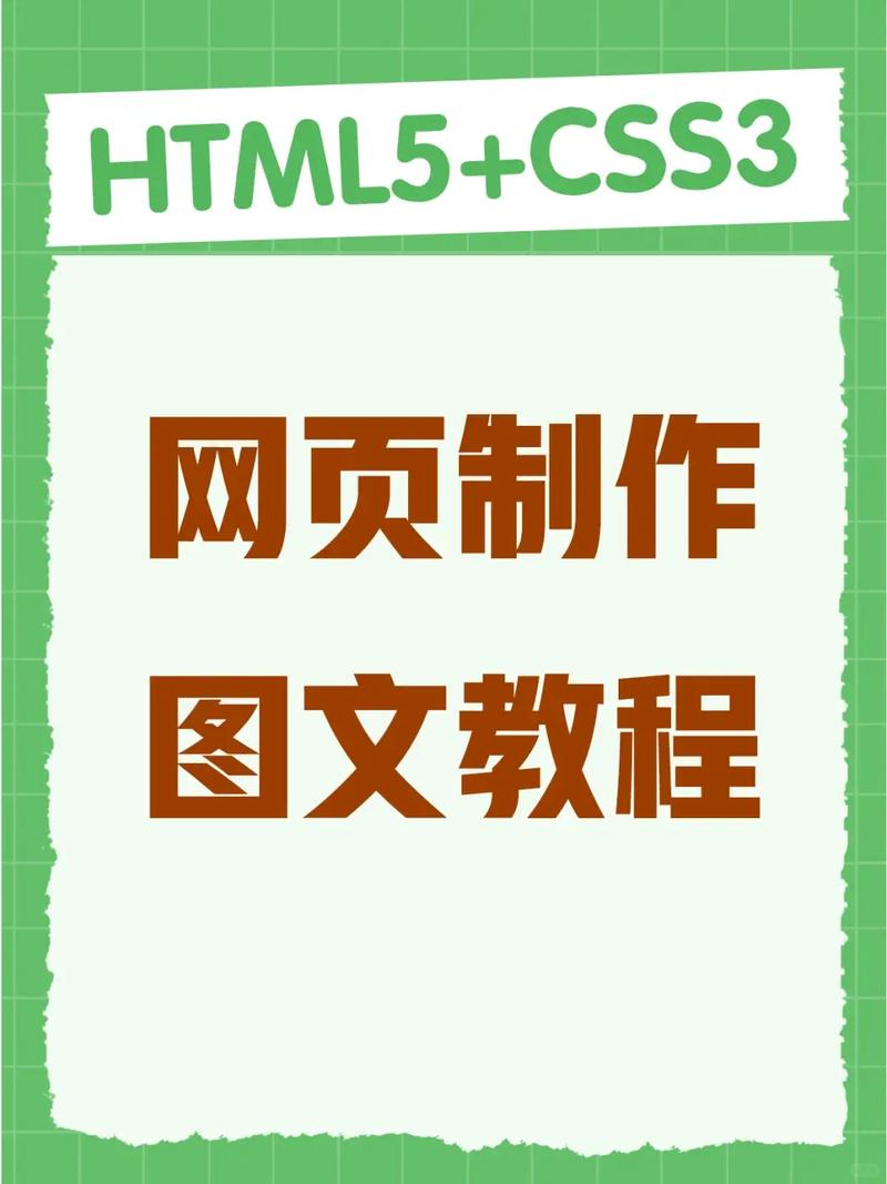 织梦网站如何生成伪静态