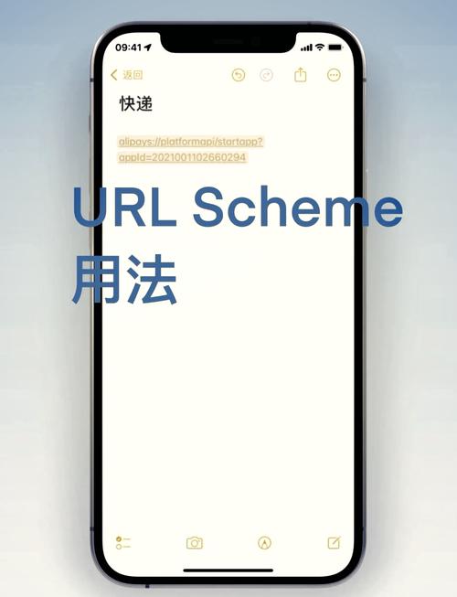 织梦如何设置url地址