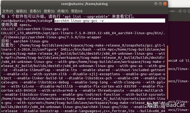 c语言编译器 win7 64