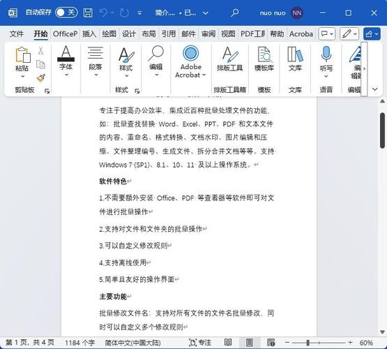 dede 百度编辑器 水印