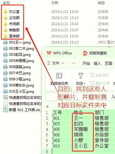 遍历文件夹下所有文件 c语言