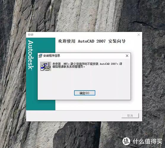dede 无法连接到数据库