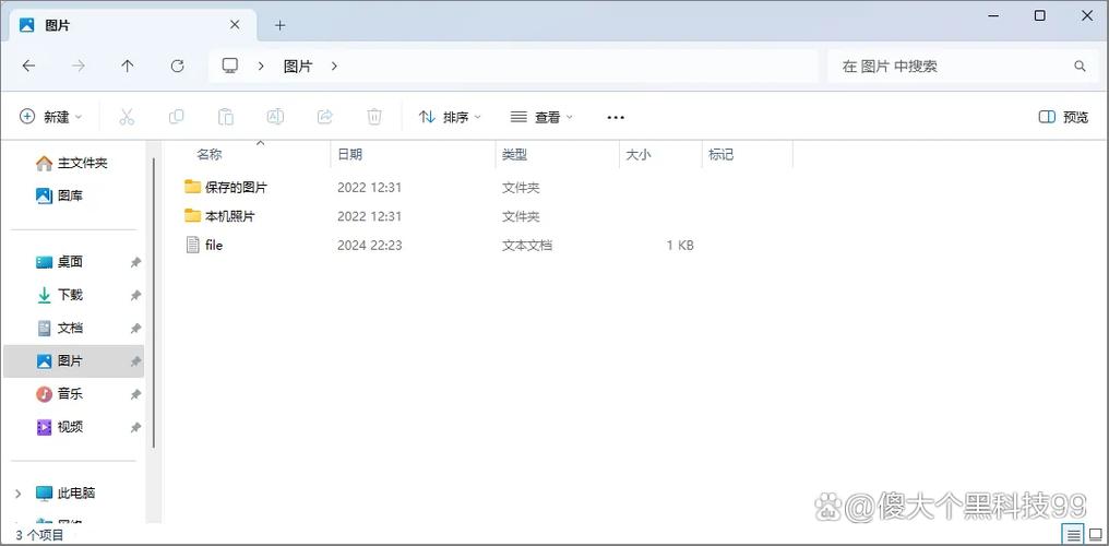 dede文件管理器上传视频