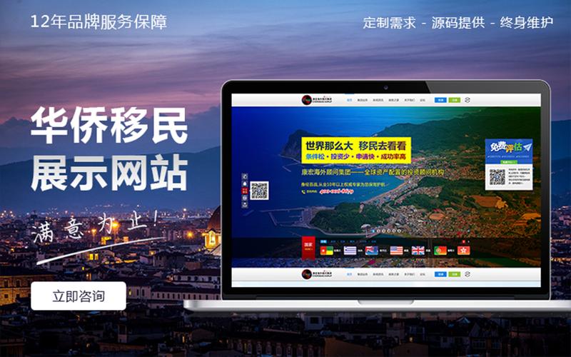 dede mail二次开发