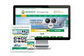 织梦cms 自适应模板