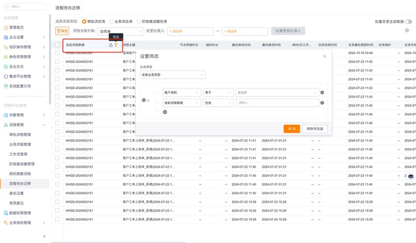 dede首页调用文章缩略图