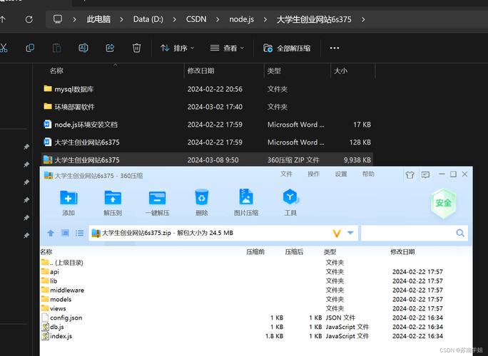 dede首页调用文章缩略图