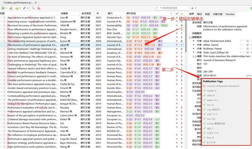 织梦cms调用文章标签
