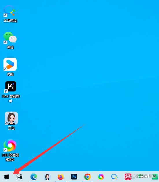 dede上传文件在哪里找到