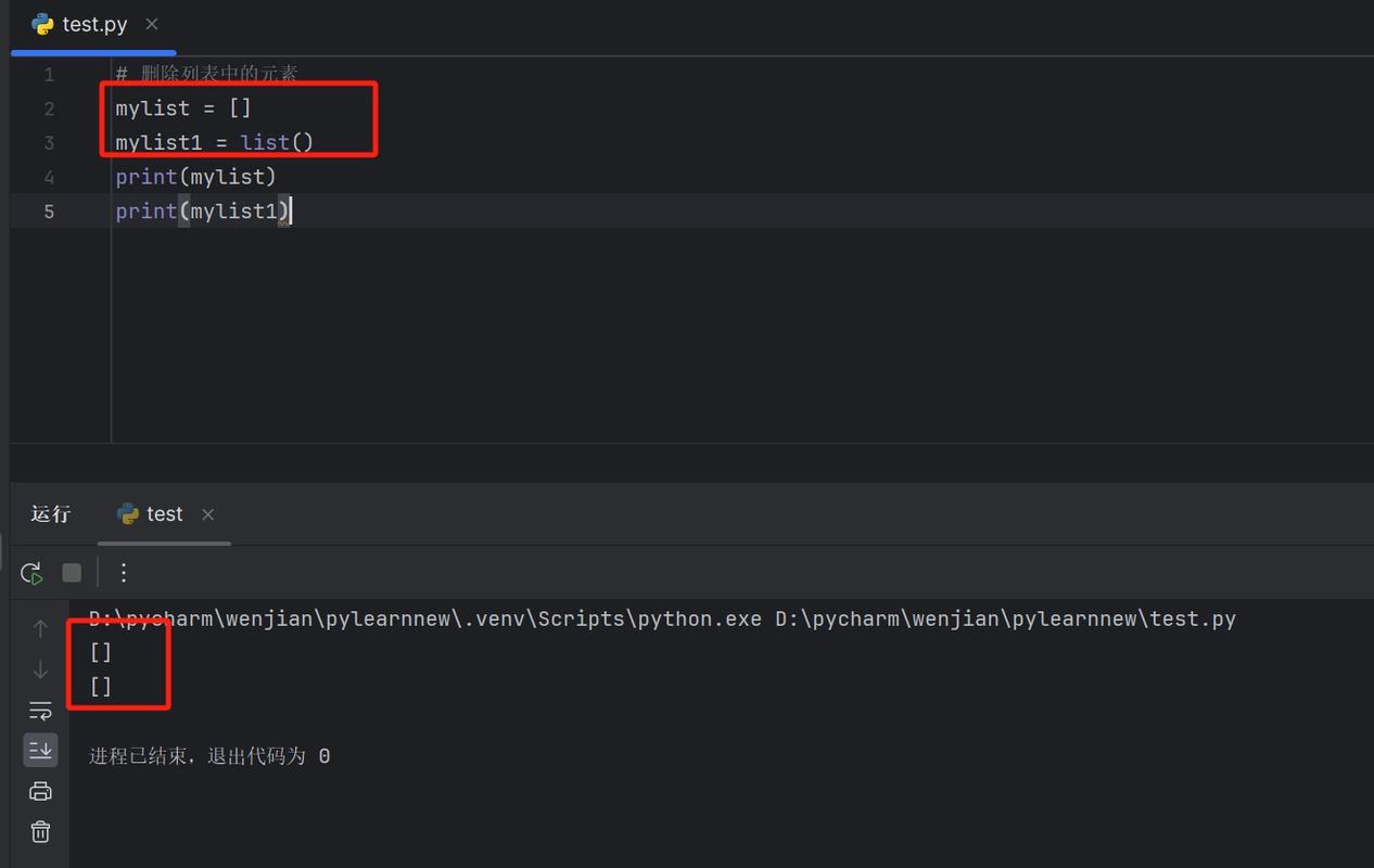 dede 数据库还原 空的