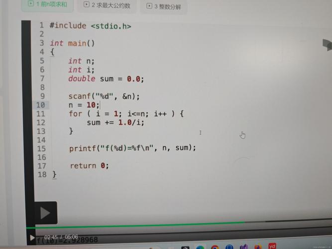 sober算子c 语言代码