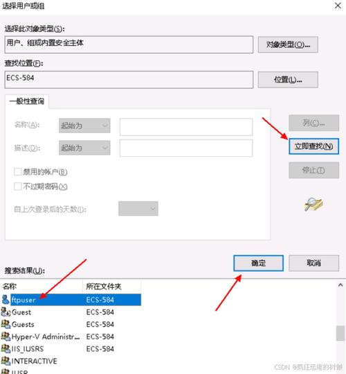 织梦 iis 配置文件