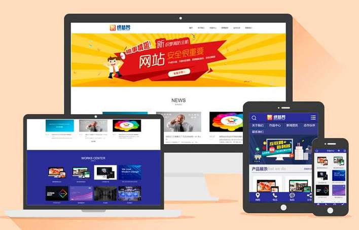 织梦dede添加新字体