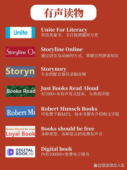 dede幼儿园网站模板下载