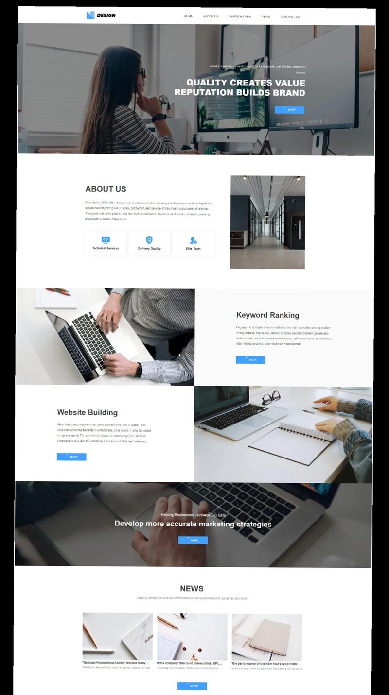 dede幼儿园网站模板下载