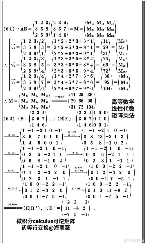 horspool算法 c语言