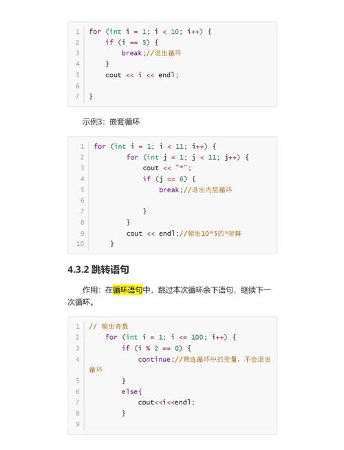 visual c 支持c语言