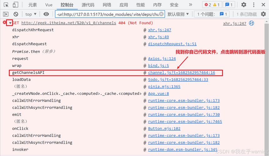 dede 修改标题字数限制