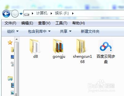 本地测试织梦php模版
