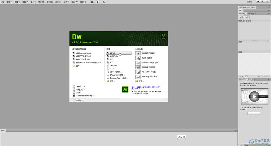 织梦文章分页代码css