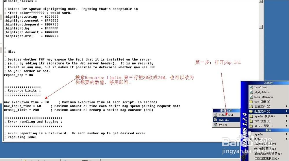 dede5.7后台页面空白