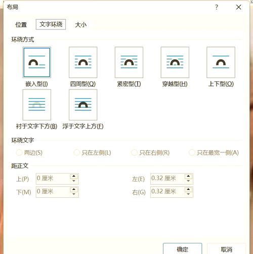 dede 生成文档 没反应
