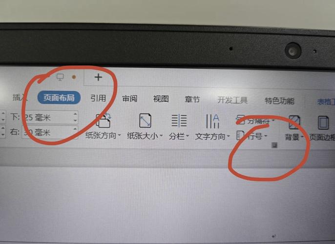 dede 生成文档 没反应