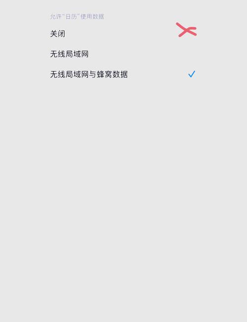 dede 自定义表单 日期