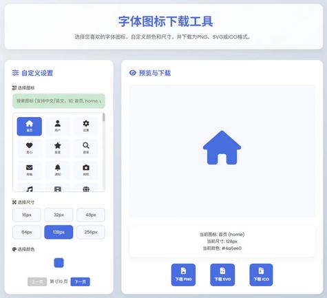 织梦 更新栏目html