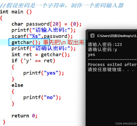 continue的用法c语言