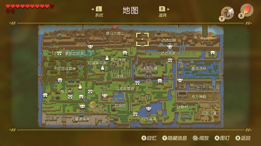织梦生成sitemap