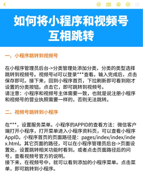 dede 自定义属性 跳转