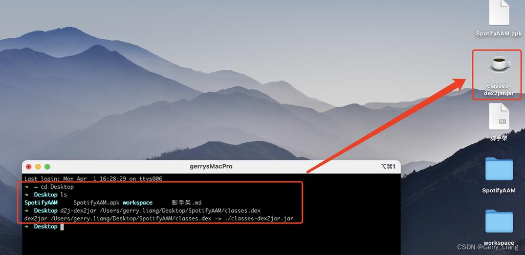 织梦install删除