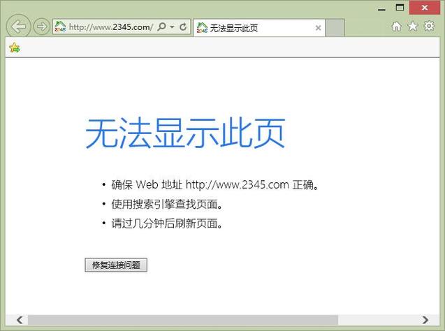Dede文章不调用网站标题