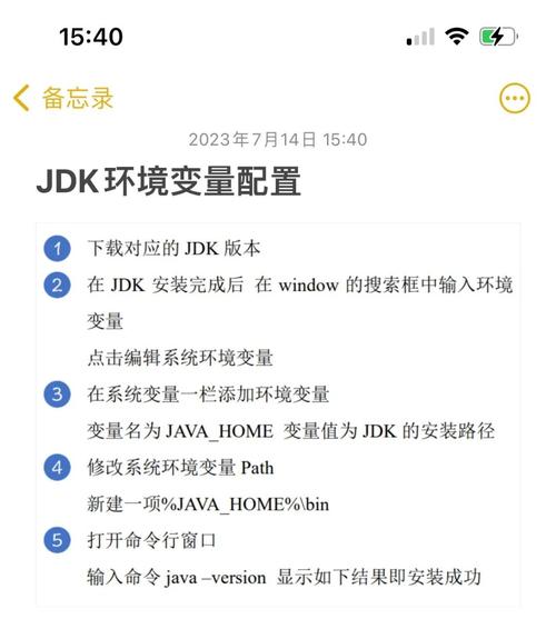dede 标签内如何用变量