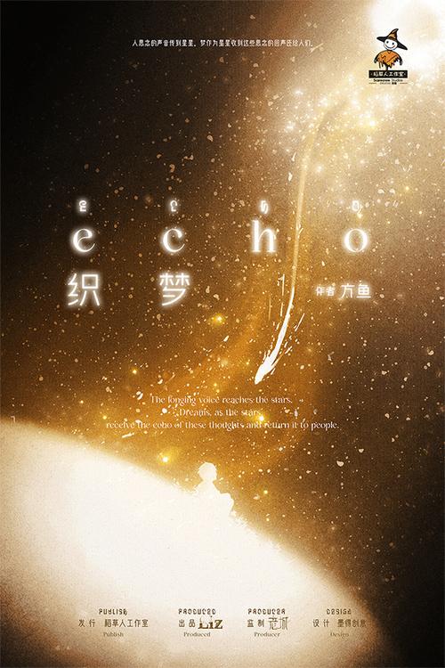 织梦整合phpwind