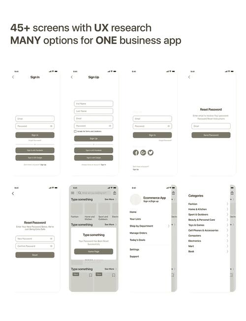 dede 手机模板单页模板