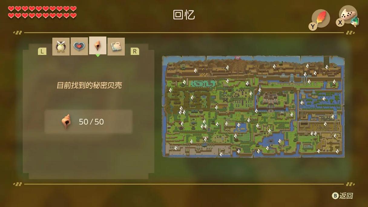 织梦谷歌sitemap