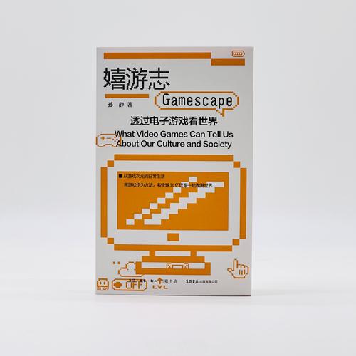 dede 有推荐和没有推荐