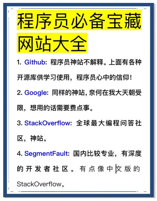 dede 有推荐和没有推荐