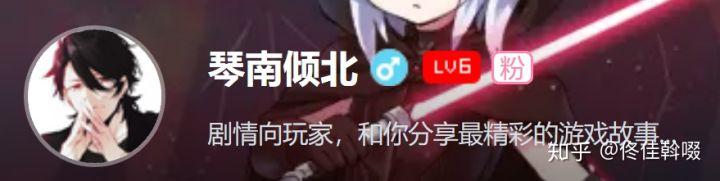 dede 有推荐和没有推荐