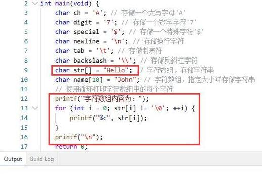 c 语言可以处理的文件类型是