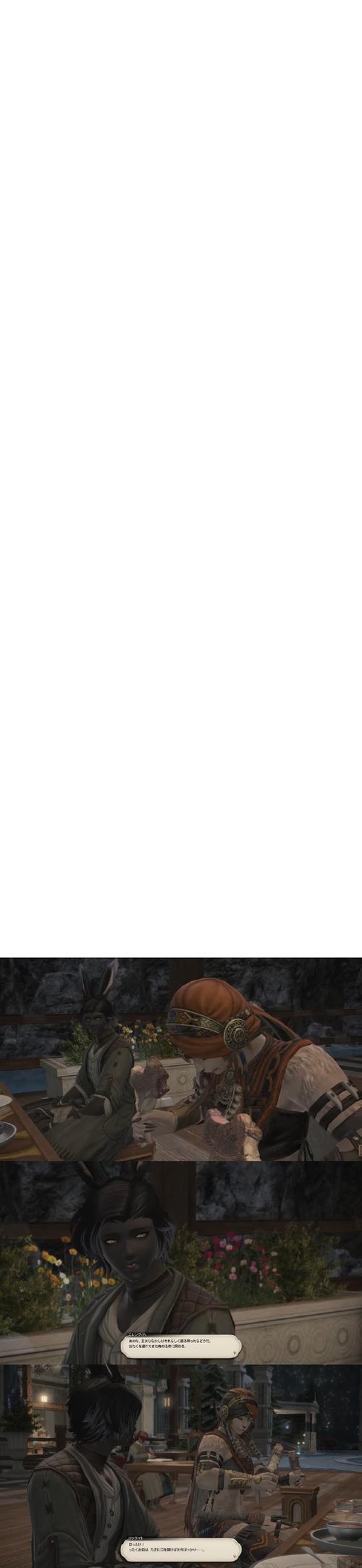 dede 手机站列表页空白