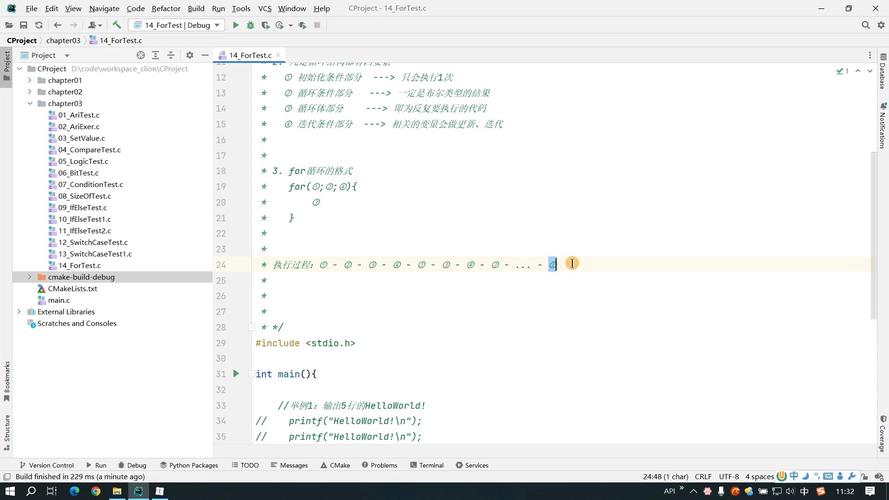 c语言for循环 break