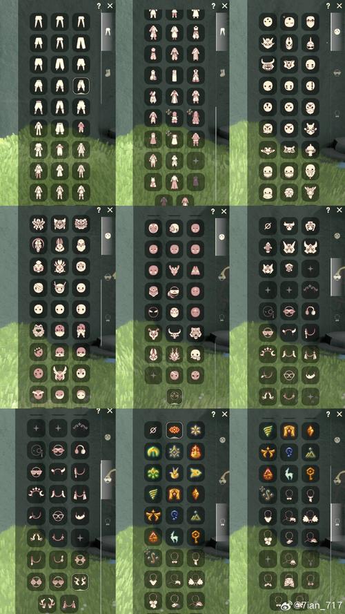 织梦系统基本参数不显示